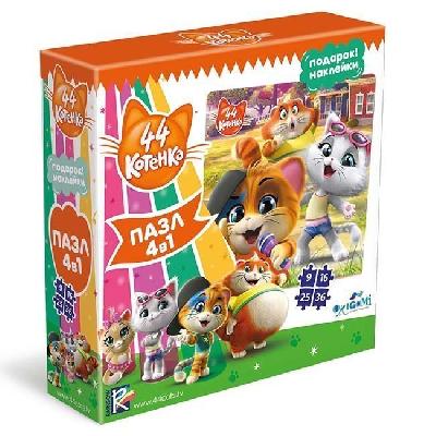 Пазл 4в1. 9-16-25-36. 44 Котенка. К шоу готовы+наклейки от интернет-магазина Континент игрушек