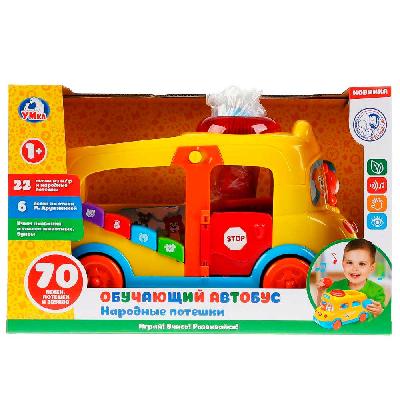 Обучающий автобус 6 песен на стихи М.Дружининой, названия и голоса животных Умка в кор.12шт