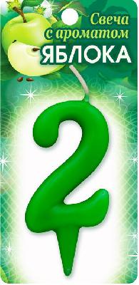 Свеча для торта цифра "Фруктовая" "2" зелёная , с ароматом яблока 1462536 от интернет-магазина Континент игрушек