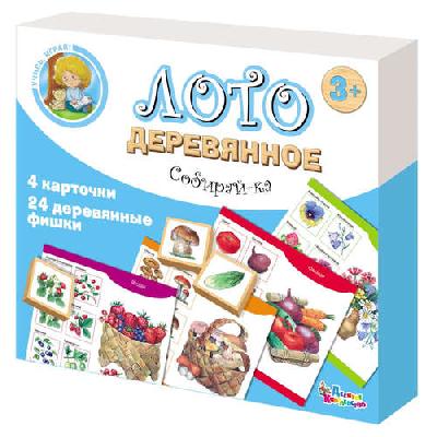 Лото деревянное. Учись играя. Собирай-ка от интернет-магазина Континент игрушек