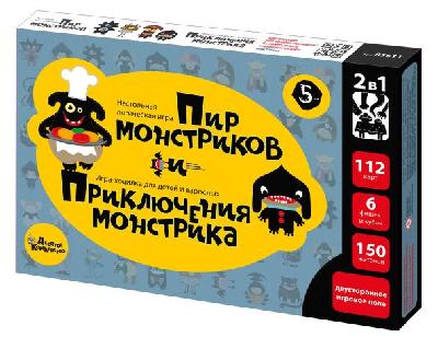 Игра настольная 2 в 1 "Пир монстриков. Приключения монстрика" от интернет-магазина Континент игрушек