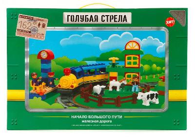 Железная дорога Голубая стрела-конструктор, длина пути 162 см от интернет-магазина Континент игрушек