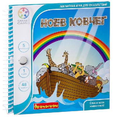 Магнитная игра Bondibon для путешествий, Ноев ковчег от интернет-магазина Континент игрушек