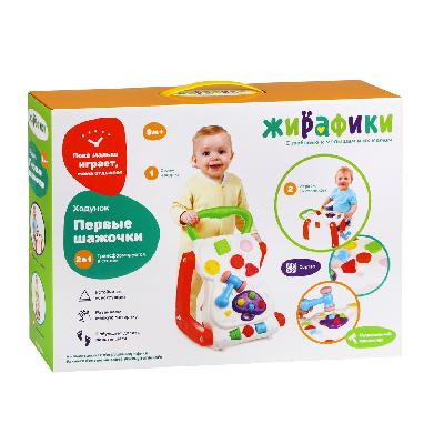 Каталка-ходунок "Первые шажочки" с муз. молоточком, 3AG13 включ.
