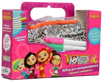 Набор для творчества Пенал-тубус для раскрашивания Сказочный патруль от интернет-магазина Континент игрушек