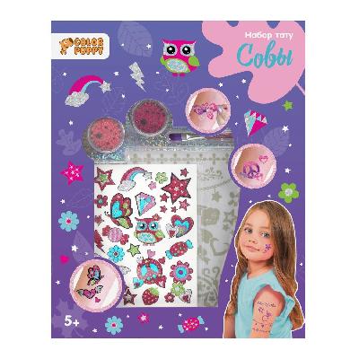Набор тату "Совы": 2 баночки глиттера, 2 листа переводных наклеек, кисточка от интернет-магазина Континент игрушек