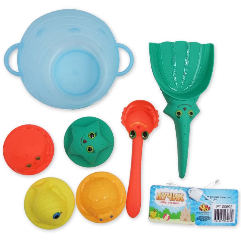 Набор для песка 7 предметов от интернет-магазина Континент игрушек