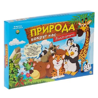 Игра настольная карточная Викторина для малышей. Природа вокруг нас от интернет-магазина Континент игрушек