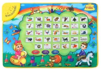 Коврик развивающий "Изучай-ка" звук    №YQ2950 409744 от интернет-магазина Континент игрушек