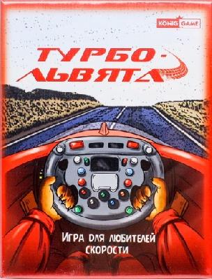 Игра настольная львята, обучающая, тактическая, семейная от интернет-магазина Континент игрушек