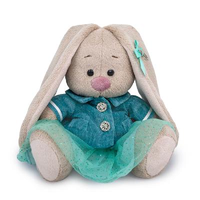Зайка Ми Сияющая вода малыш 15 см от интернет-магазина Континент игрушек