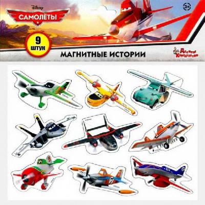 Игра магнитная развивающая. Магнитные истории. Магниты "Самолеты"(европодвес, 4х20шт) Дисней от интернет-магазина Континент игрушек