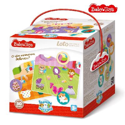 Лото для самых маленьких "О чем мечтают девочки" от интернет-магазина Континент игрушек