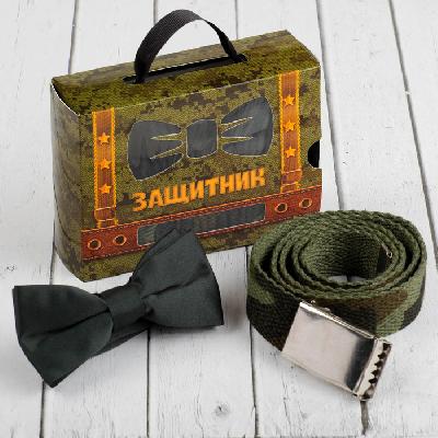 Набор детский: ремень и бабочка "Защитник", 100 % п/э, 11,5 х 9 см 2654334 от интернет-магазина Континент игрушек