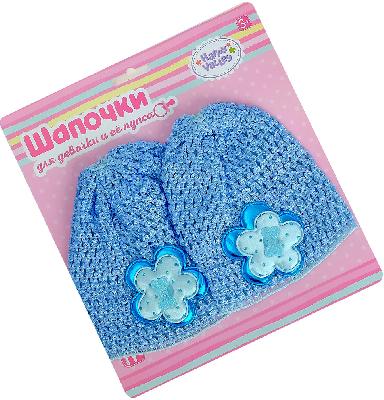 Happy Valley  Шапочка для  девочки, шапочка для пупса  от интернет-магазина Континент игрушек