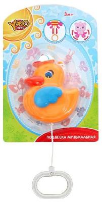 Подвеска муз. Уточка, механическая, блистер