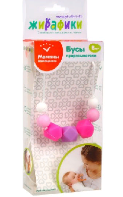 Бусы-прорезыватели "Нежность"