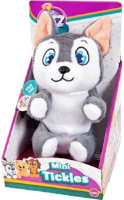 Щенок интерактивный Club Petz (серый) от интернет-магазина Континент игрушек