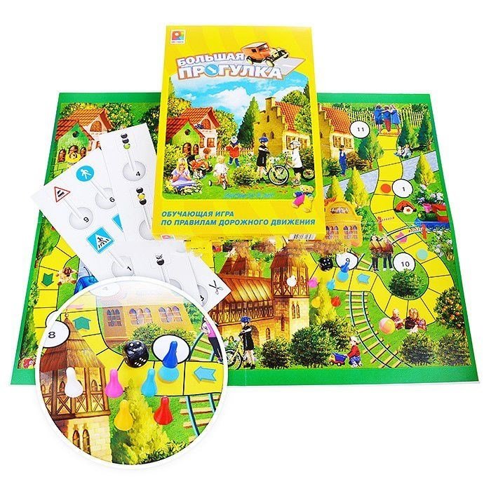 Игра настольная. Большая прогулка. от интернет-магазина Континент игрушек