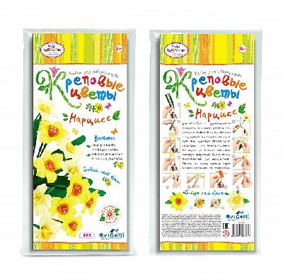 Цветы руками Нарцисc от интернет-магазина Континент игрушек