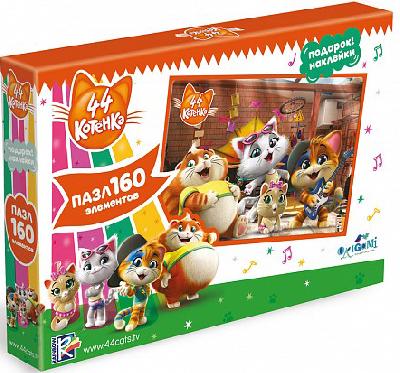 Пазл 160. 44 Котенка. Домашний концерт +наклейки от интернет-магазина Континент игрушек