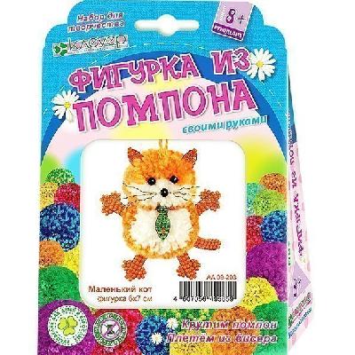 Набор для творчества Фигурка из бисера Маленький кот от интернет-магазина Континент игрушек