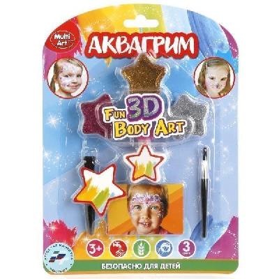 Аквагрим, 3 цвета, 2 трафарета  от интернет-магазина Континент игрушек