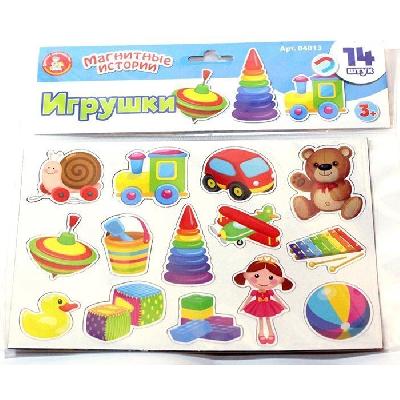 Игра магнитная "Игрушки". Серия Магнитные истории от интернет-магазина Континент игрушек