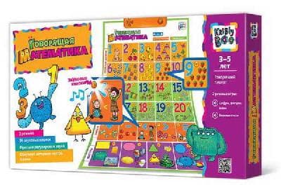 Игра развивающая ПО ГОВОРЯЩАЯ МАТЕМАТИКА мягкая от интернет-магазина Континент игрушек