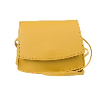 Сумка детская Шарм, 17*5*12см, отд на клапане, длин ремешок, желтый   4613464 от интернет-магазина Континент игрушек