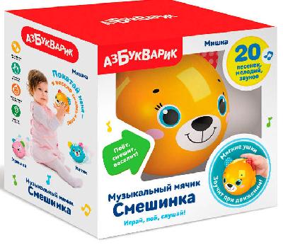 Мишка - Музыкальный мячик Смешинка