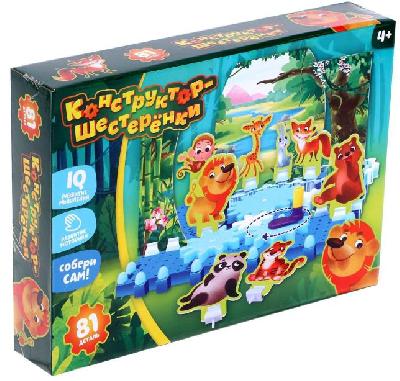 Конструктор-шестеренки Зверята, 81 деталь    4805830 от интернет-магазина Континент игрушек