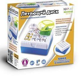 Конструктор электронный Летающий диск от интернет-магазина Континент игрушек