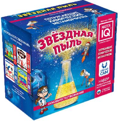 Набор для экспериментов. Звездная пыль от интернет-магазина Континент игрушек