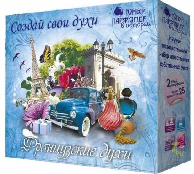 Набор для создания духов "Французские духи" от интернет-магазина Континент игрушек