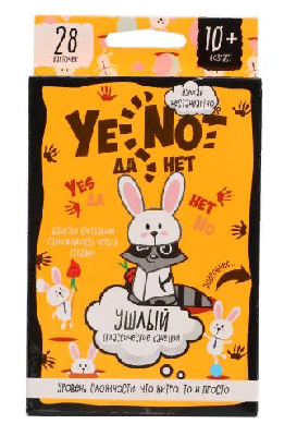 Карточная игра ДаНетки Ушлый от интернет-магазина Континент игрушек