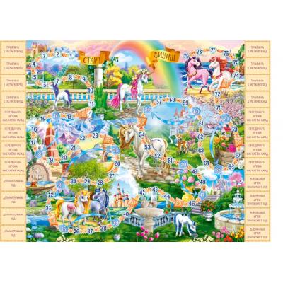 Игра настольная. Макси-игры. Сказочный мир единорогов от интернет-магазина Континент игрушек