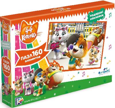 Пазл 160. 44 Котенка. Однаждны в городе+наклейки от интернет-магазина Континент игрушек
