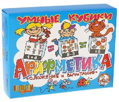 Кубики "Арифметика. Сложение и вычитание" 12 шт от интернет-магазина Континент игрушек