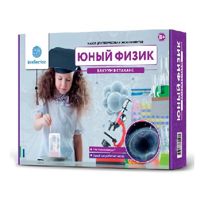 Набор физика Вакуум в стакане от интернет-магазина Континент игрушек