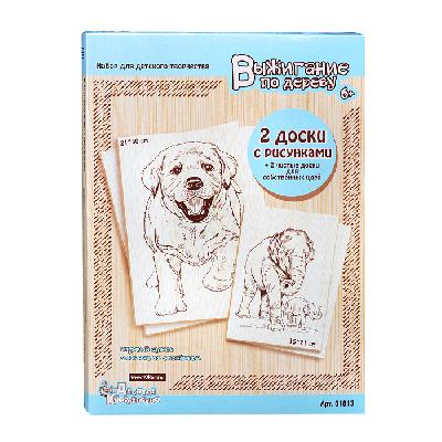 Доски для выжигания 4шт "Игривый щенок/Слониха со слоненком" (А4+А5) от интернет-магазина Континент игрушек