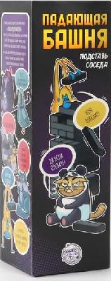 Игра "Падающая башня, Подставь соседа", 54 бруска   5361444 от интернет-магазина Континент игрушек