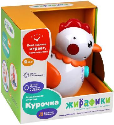 Курочка: ездит, "несет яйца" (свет, звук)