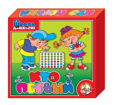 Игра настольная "Кто первый?" от интернет-магазина Континент игрушек