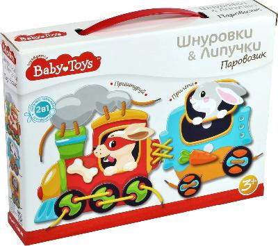Шнуровки и липучки. "Паровозик" BABY TOYS от интернет-магазина Континент игрушек