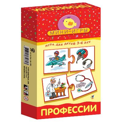 Игра настольная. Профессии от интернет-магазина Континент игрушек