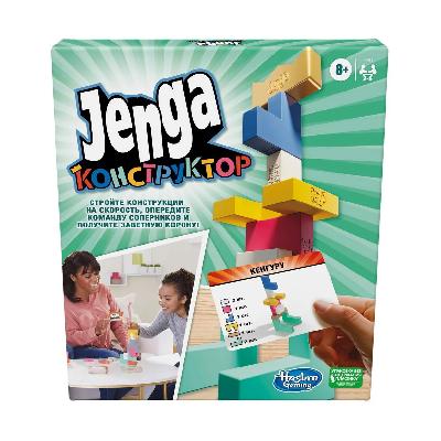 Игра настольная Hasbro Games Дженга конструктор F4528121 от интернет-магазина Континент игрушек
