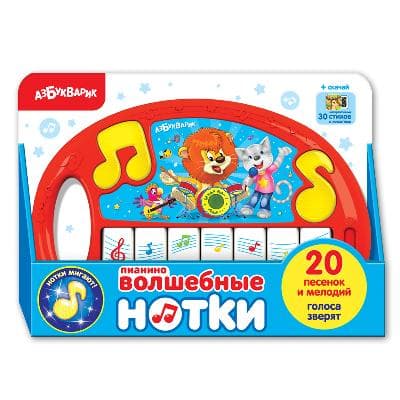 Пианино "Волшебные нотки", в ассортименте от интернет-магазина Континент игрушек