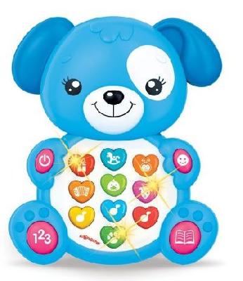 Щенок (Зверята с огоньками)