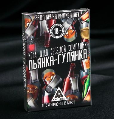 Игра для веселой компании "Пьянка-гулянка" 2548714 от интернет-магазина Континент игрушек